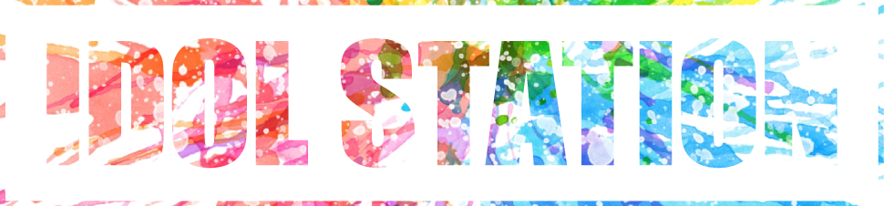 IDOL STATION